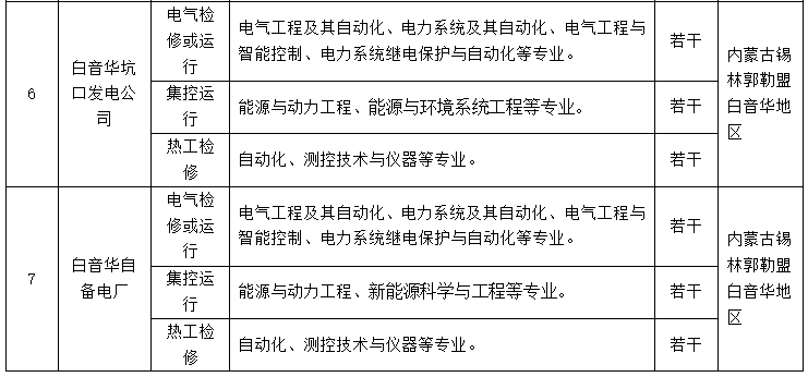 1677573187-3683.png
