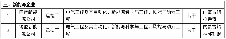 1677573238-4023.png