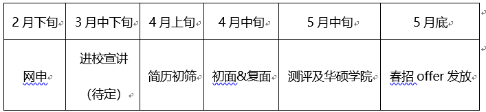1678351646-2255.png