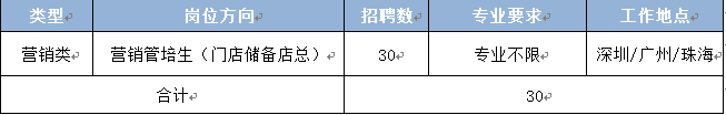 1683621478-3094.png