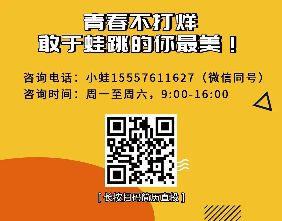 <table> <tr><td rowspan="2"></td> <td></td> </tr> <tr><td></td> </tr> </table>