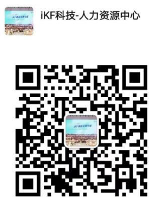 qrcode: https://u.wechat.com/EMKoXcNyReTP58B6-r9zzGU