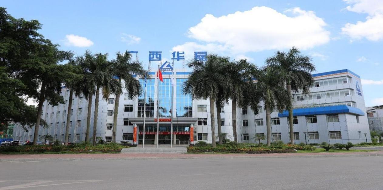 <p>西,华品</p>
