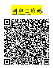 qrcode: https://xym.51job.com/wechat/vuectmjobs/#/index?id=0AC66B52-D78F-45EF-B5B3-819D31A8DDA8&color=31BE88&prd=yddzy