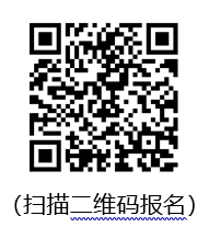 qrcode: https://cqsxsl.zhiye.com/campus