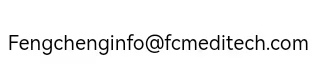 <p>Fengchenginfo@fcmeditech.com</p>
