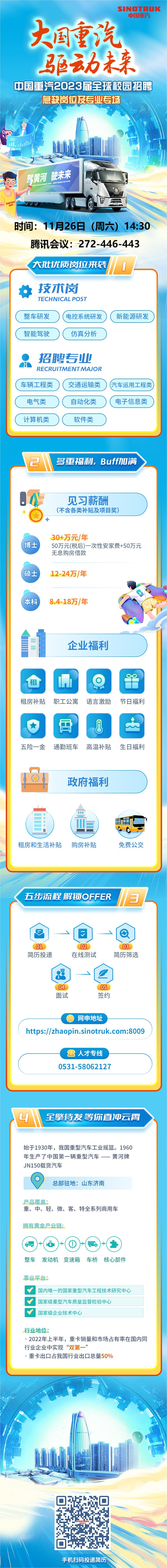 626ae9510aee95624ea5229fc557912.jpg