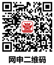 qrcode: https://www.wjx.top/vm/QndjGoz.aspx#