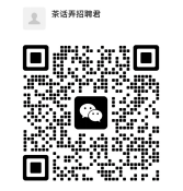 卫茶活弄招鞠君\\n