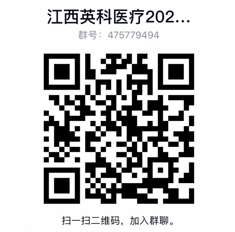 qrcode: https://qm.qq.com/q/vtt8GnW0EM