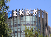 <p>仙北控水务</p>