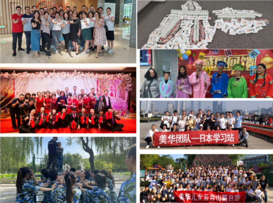 <p>\'美华团队人日本学习站</p>  <table> <tr><td rowspan="2">电校石二</td> <td></td> </tr> <tr><td>出印心美华儿女云台山两</td> </tr> </table>