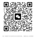 qrcode: https://weixin.qq.com/g/AwYAAGANCT9Xl64-mneBCuhKjAF_3IUg7cL6NySowE-eLev8gFK8B7LBuoSeport