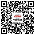 qrcode: https://xiaoyuan.zhaopin.com/company/CC000676405
