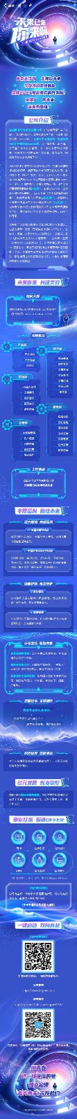 <p>示来已</p> <p>0王王大汽期0</p> <p>品世河平步+的</p> <p>区心中国战商店高开品</p> <p>酒产风小会</p> <p>PA东</p> <p>公司开品</p> <p>I未京陈来建美门话</p> <p>中</p> <p>山</p> <p>市运制陈庆市来店</p> <p>双方眼线HRE</p> <p>中中国收</p> <p>PE网中国河广E</p> <p>2</p> <p>中TDC</p> <p>上活一t</p> <p>2Cn</p> <p>过南护禁南大中护</p> <p>调</p> <p>物产业</p> <p>P</p> <p>工</p> <p>国计场 美中</p> <p>MEuERAN</p> <p>中国ic </p> <p>防证SMAD </p> <p>重人员i</p> <p>04个5年</p> <p>2元发展辉母饮爱</p> <p>限</p> <p>更的江国 O0FEF </p> <p>T</p> <p>i 一切总动双网奔业</p> <p>TP2n电</p> <p>网</p> <p>国中</p> <p>中</p> <p>障股生</p> <p>7/品楼 中</p> <p>际TN</p>