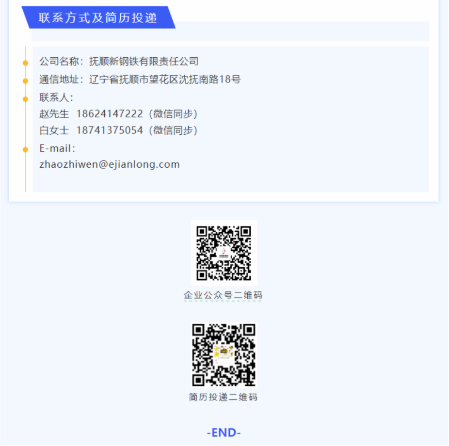 微信图片_202****6154130.png
