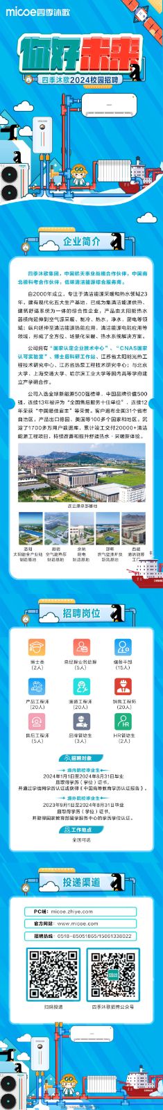 合成3小.jpg