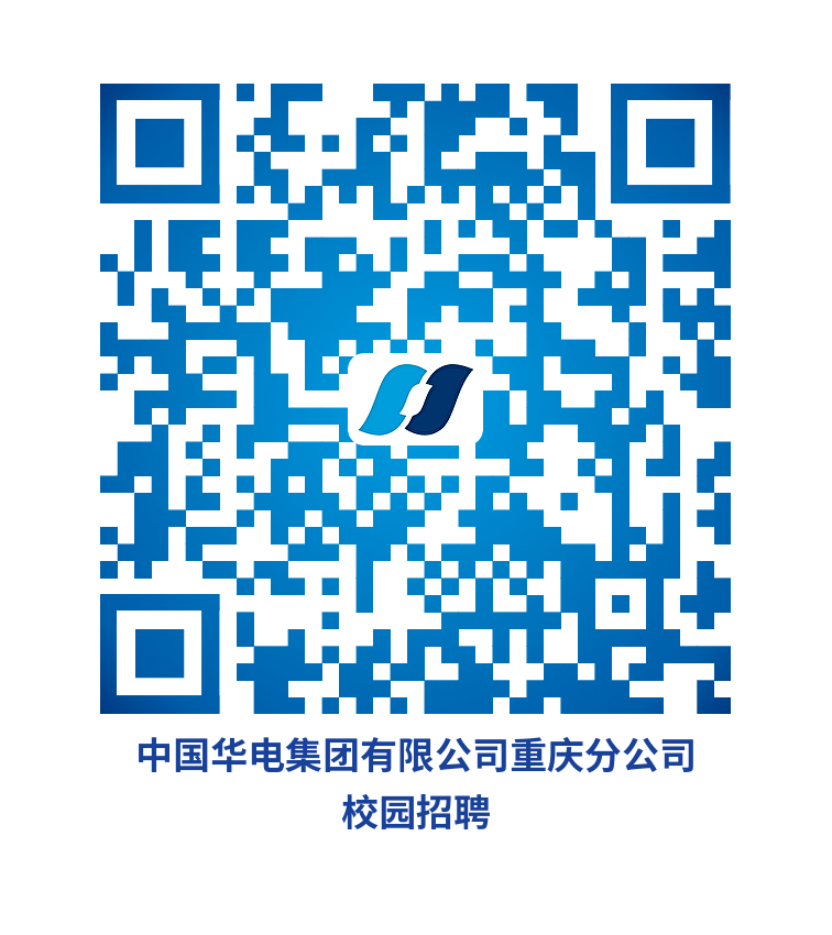 qrcode: https://chd.zhiye.com/custom/campus?c2=30
