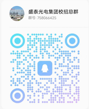 qrcode: https://h5.qun.qq.com/s/8tNB5mrPdC