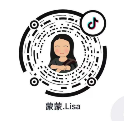 蒙蒙.Lisa