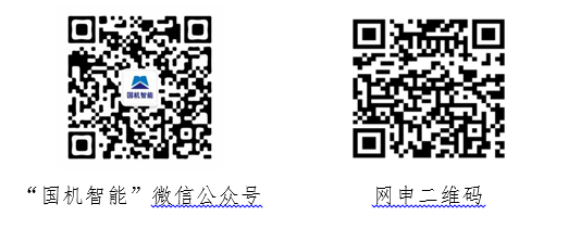qrcode: http://weixin.qq.com/r/HzqfhzLEnG-jrXbk928N qrcode: http://xy.liepin.com/sinomachit/