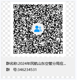 qrcode: http://qm.qq.com/cgi-bin/qm/qr?_wv=1027&k=0GJi2VFJTW2-Zu9DRsD_wkXVCMdmA9Sw&authKey=SUBdew6Rk3gvpkzoYjcp%2FVQqnE215HZwsgsWQsXUDXTxtaWZF3GVhYzVbh%2BjwAcR&noverify=0&group_code=346234531