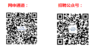 qrcode: https://app.mokahr.com/m/campus-recruitment/ygr/44618 qrcode: http://weixin.qq.com/r/vDswKDrEPmdBrX5L926u