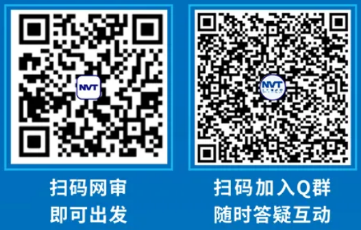 qrcode: https://qm.qq.com/cgi-bin/qm/qr?k=MHNOoIdeCs5zfnOOfNXBlKVz1H1lcjfM&authKey=8+oDuQC9AO/wlVaOiKaOkATfxO7vLBSuHv2SZn5QTrGgraDad9OaVKK4m+Kdg9Fb&noverify=0 qrcode: https://nvtpower.zhiye.com/campus