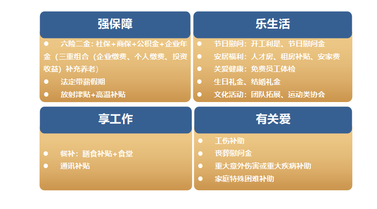 1709793147564.png