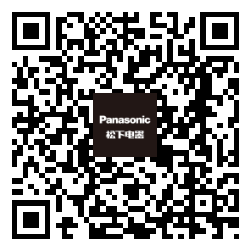 qrcode: https://app.mokahr.com/m/campus-recruitment/panasonic/41989