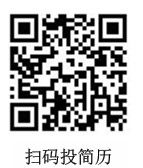 qrcode: https://ks.wjx.top/vm/Ot4iQ1G.aspx