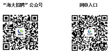 qrcode: https://app.mokahr.com/m/campus-recruitment/haid/101909 qrcode: http://weixin.qq.com/r/P0NkfPnExaS6rb0f9xYt