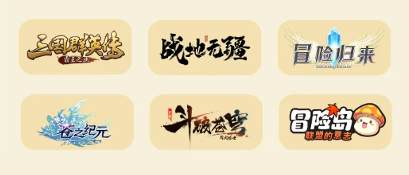 的”三纸。昌册天Sr