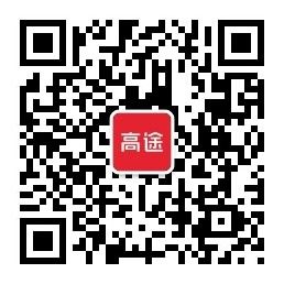 高途\\n