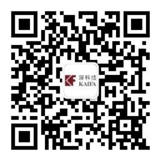 深科技校园招聘.png