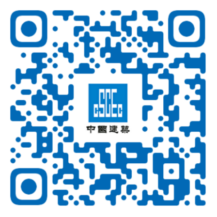 qrcode: https://job.cscec8b.com.cn/m/job/id/2570/