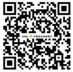 qrcode: https://campus.chinahr.com/pages/adbc2025