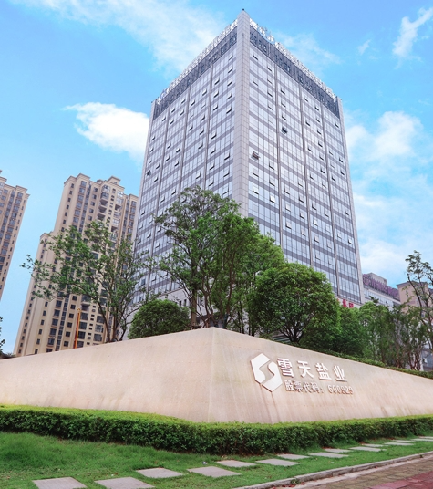 <p>智天盐业</p> <p>金票6: 6</p>