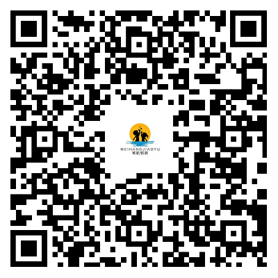 qrcode: https://doc.weixin.qq.com/forms/AOQAiQfDACMAYYAAwb4AFoKk2J4WHIQjf?page=1
