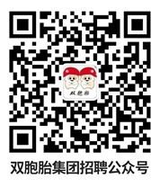 网申二维码.jpg