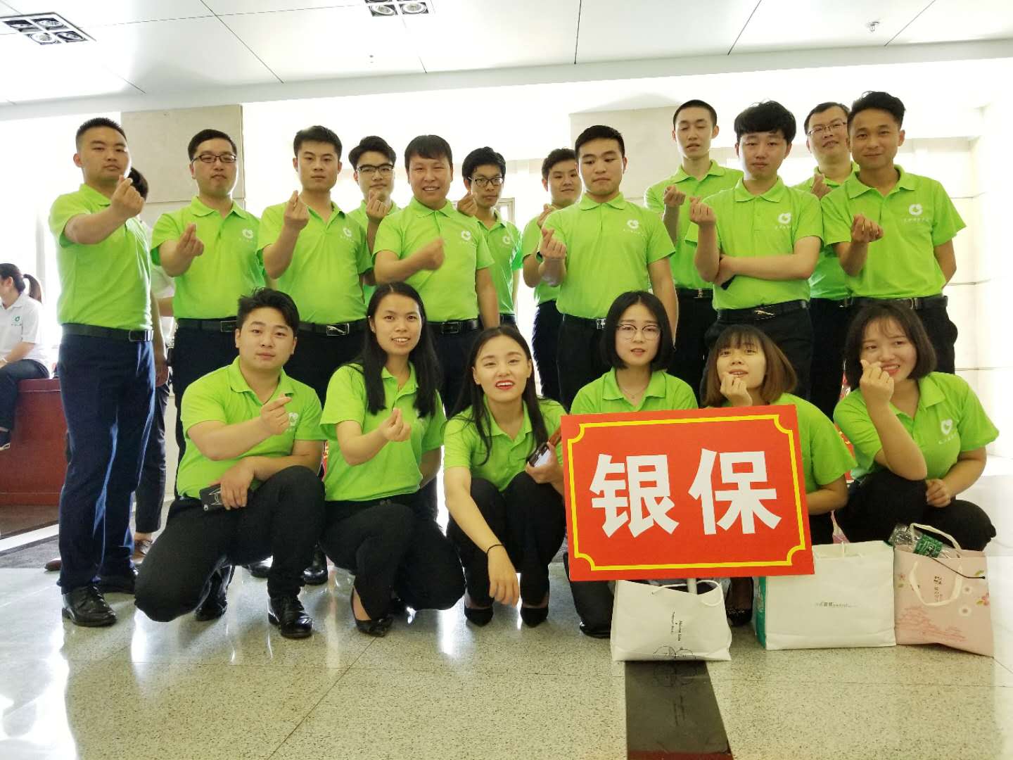 微信图片_20180505234115.jpg