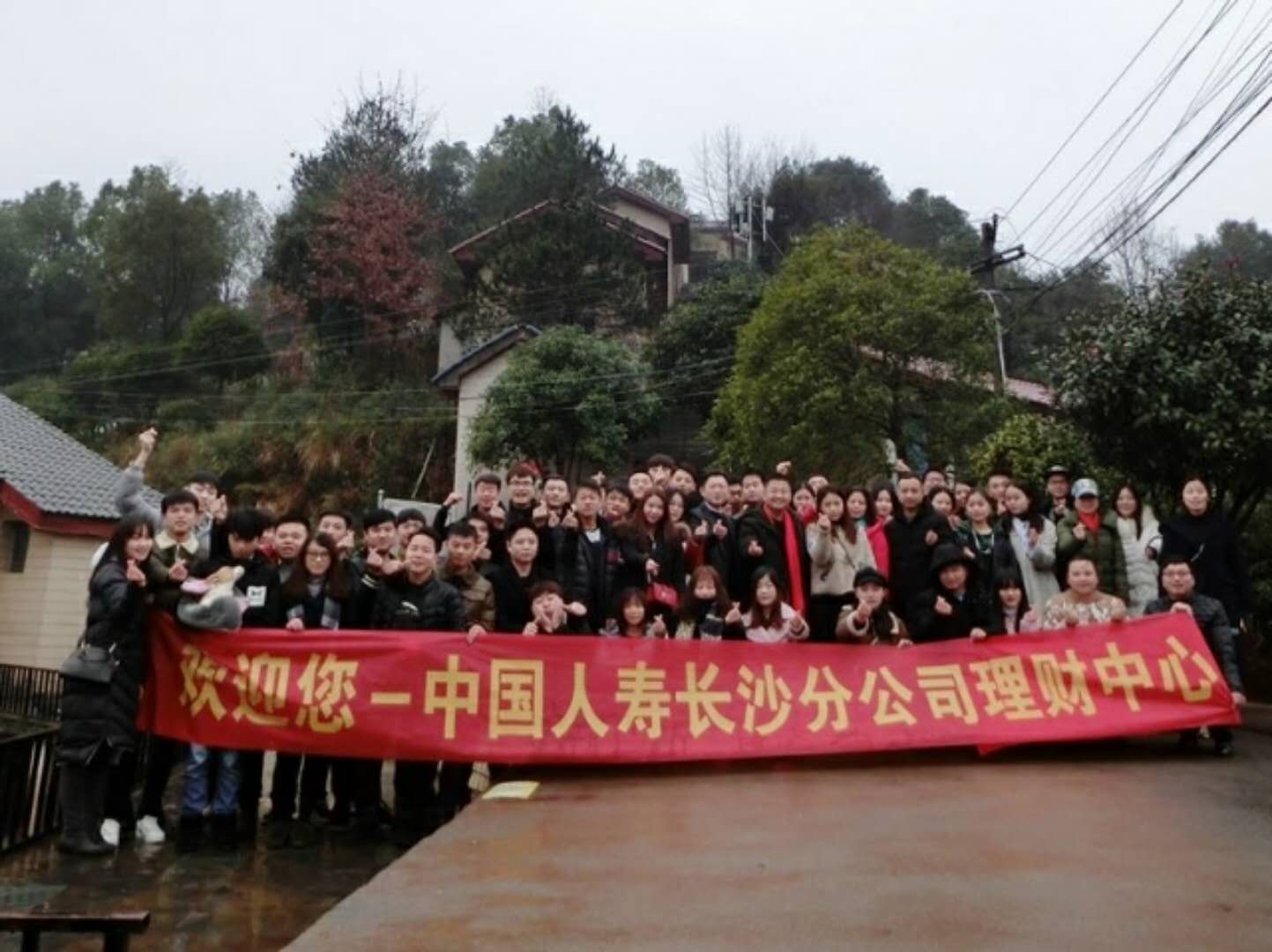 微信图片_20180505235254.jpg