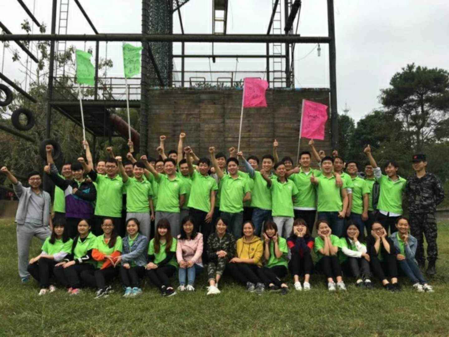 微信图片_20180505235347.jpg