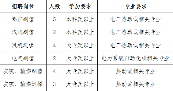 QQ截图20181120113604.png