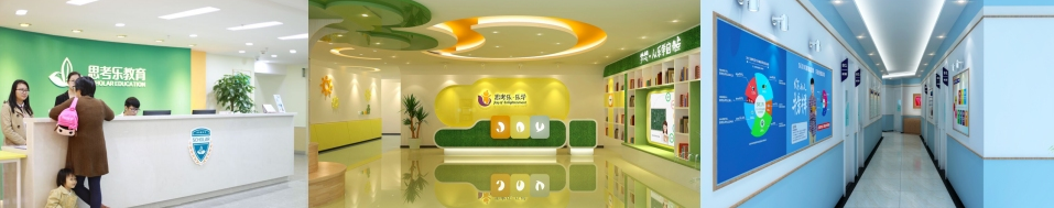 环境2.png