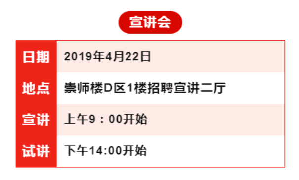 Screenshot_2019_0415_185140.png