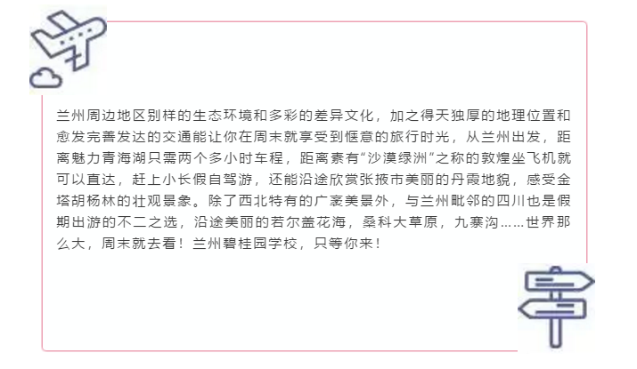 微信图片_20190527095801.png