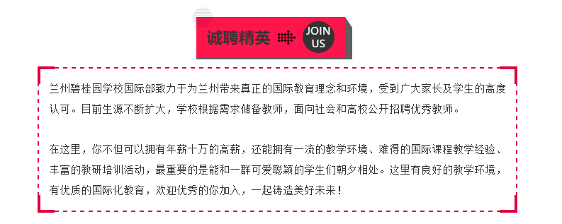 微信图片_20190527103137.png