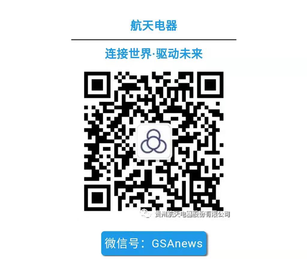 微信图片_20190813105358.jpg
