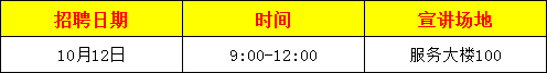 MEQVRNF%UT]X(%(_[T2@AIJ.png